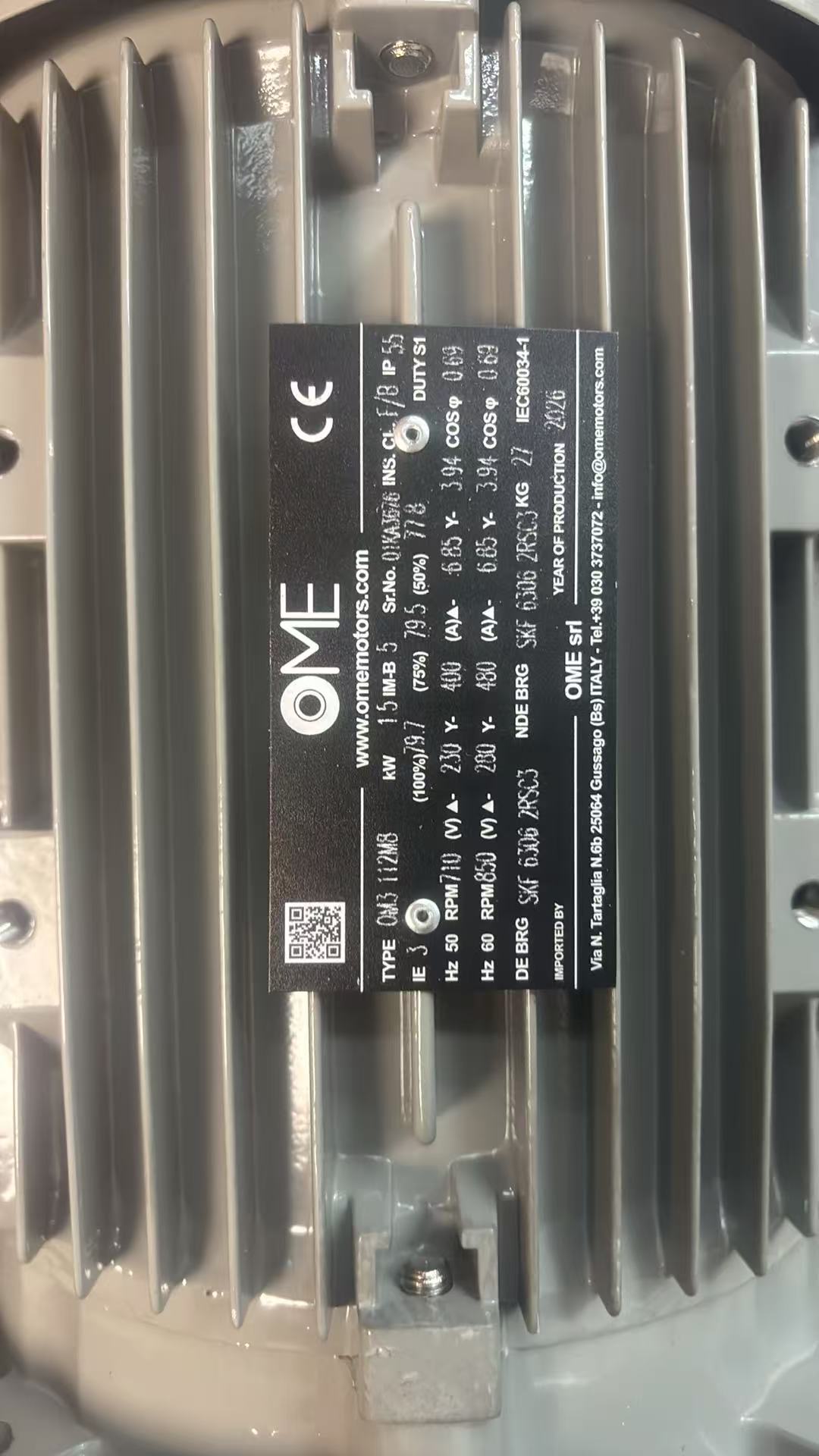 OME電機 112M8